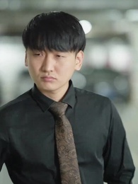 사위의 역습 - Episode 54