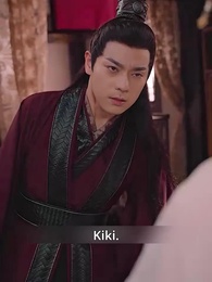 Episode 13 - He Wants You, Mrs. Nobody