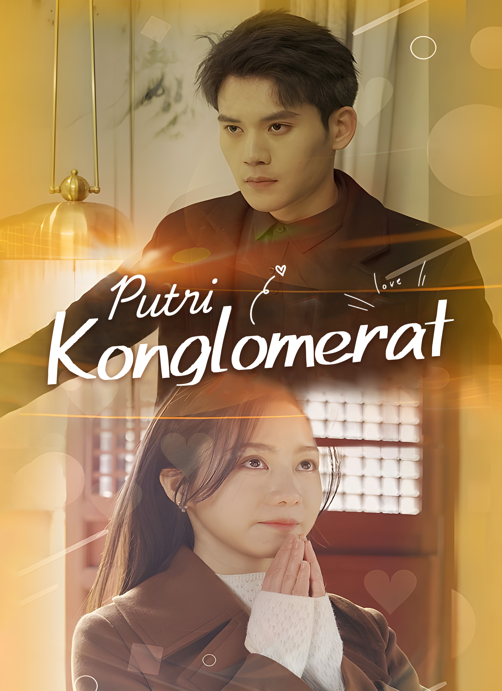 Putri Konglomerat