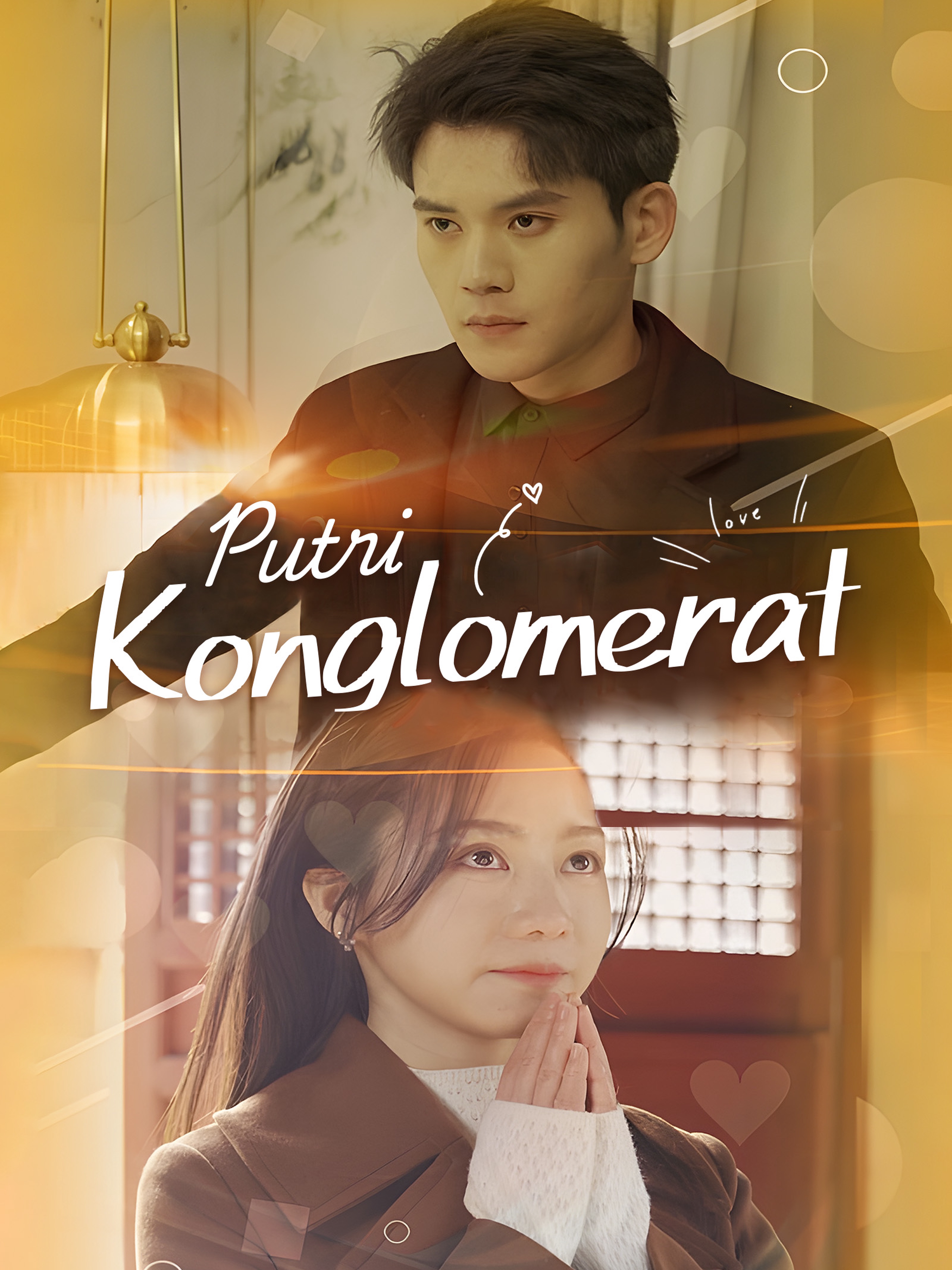 Putri Konglomerat