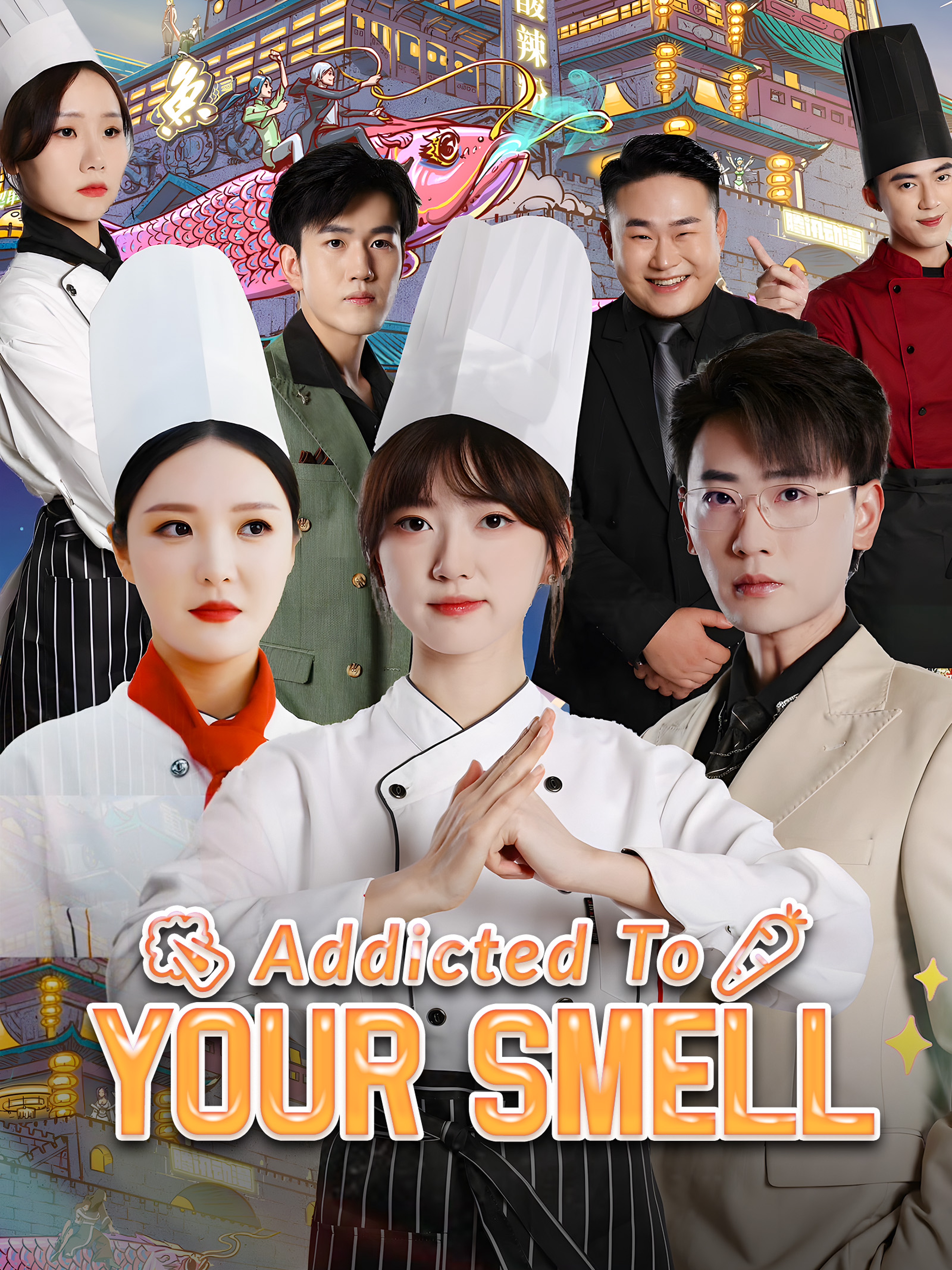 Addicted To Your Smell