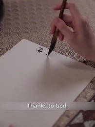 Episode 64 - He Wants You, Mrs. Nobody