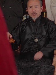 사위의 역습 - Episode 97