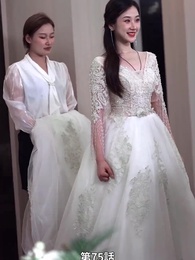 第75話 - 拾った乞食が夫になった