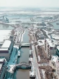 Putri Konglomerat - Episode 1