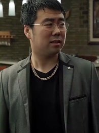 สามีผักฟื้นในคืนเข้าหอ - Episode 17