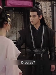 Episode 29 - He Wants You, Mrs. Nobody