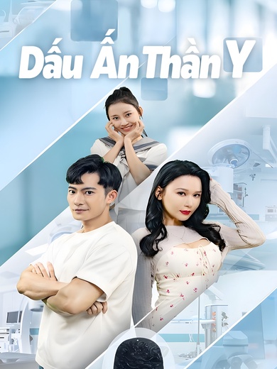 Dấu Ấn Thần Y