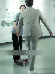 Episode 85 - Ibu Orang Terkaya Rahasiakan Identitasnya