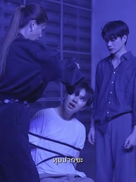 ตอนที่ 68 - Kiss Me with Unspoken Love