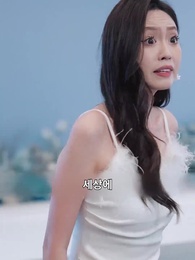 24화 - 봉황의 귀환