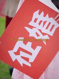 Episode 2 - Fear of Falling in Love