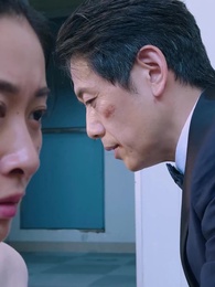 Hidden Boss: Reveal Their Secrets - Episode 95