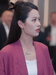 11화 - 봉황의 귀환