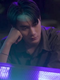 ตอนที่ 15 - Kiss Me with Unspoken Love