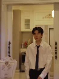 ตอนที่ 13 - Kiss Me with Unspoken Love