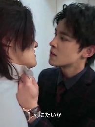 離婚して頂戴！お嬢様に戻る! - Episode 60