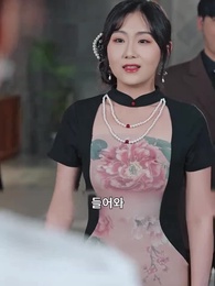 56화 - 봉황의 귀환