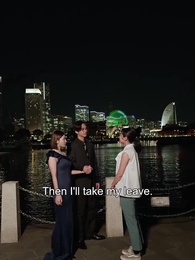 Episode 73 - Hidden Boss: Reveal Their Secrets