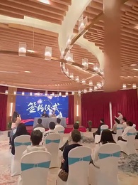 離婚して頂戴！お嬢様に戻る! - Episode 44