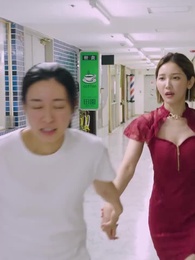 Hidden Boss: Reveal Their Secrets - Episode 96