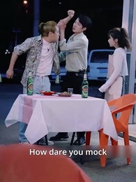 Fear of Falling in Love - Episode 25