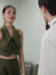 ตอนที่ 22 - Kiss Me with Unspoken Love