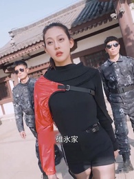 至上の神龍 - Episode 17