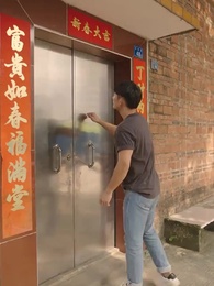 Tập 23 - Dấu Ấn Thần Y