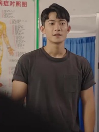 Dấu Ấn Thần Y - Episode 76