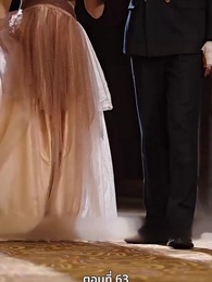 ลุ้นรักตามจีบอดีตภรรยา - Episode 63