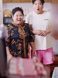 Episode 17 - Flash Marriage With Mr. Right