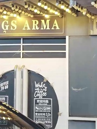 It Starts With Us - Episode 49