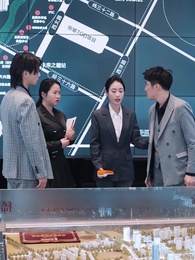 至上の神龍 - Episode 68