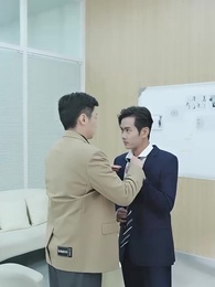 It Starts With Us - Episode 43