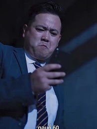 ลุ้นรักตามจีบอดีตภรรยา - Episode 60