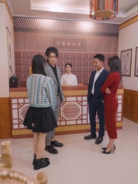 至上の神龍 - Episode 45