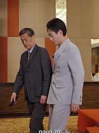 ลุ้นรักตามจีบอดีตภรรยา - Episode 70