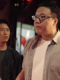 Dấu Ấn Thần Y - Episode 34