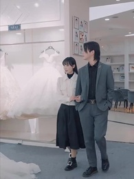 至上の神龍 - Episode 81