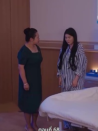 ลุ้นรักตามจีบอดีตภรรยา - Episode 68