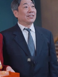 至上の神龍 - Episode 84