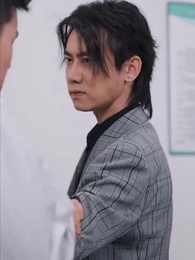 至上の神龍 - Episode 27