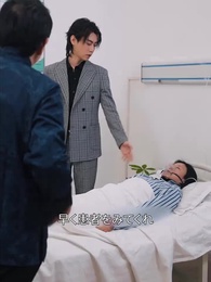 第26話 - 至上の神龍