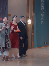 至上の神龍 - Episode 83