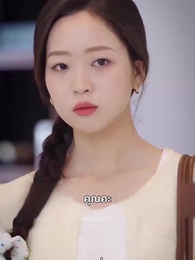 ตอนที่ 17 - เรื่องวุ่นวาย หลังคืนวันไนต์สแตนด์