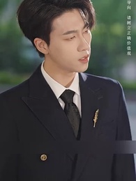 In a Wrong Relationship with Him - Episode 41