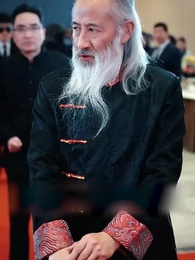 Kỳ Lân Thánh Tôn - Episode 46