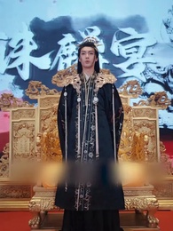 Tập 66 - Kỳ Lân Thánh Tôn