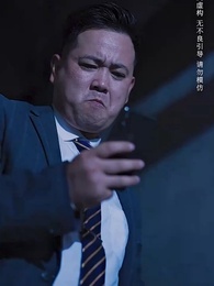 Episode 60 - In a Wrong Relationship with Him